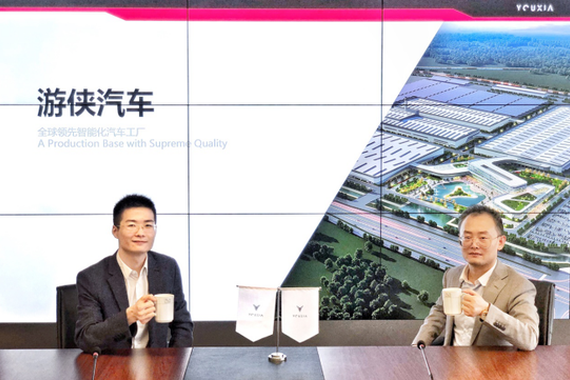 游侠融资3.5亿美金 秦逸飞出任全球联席董事长