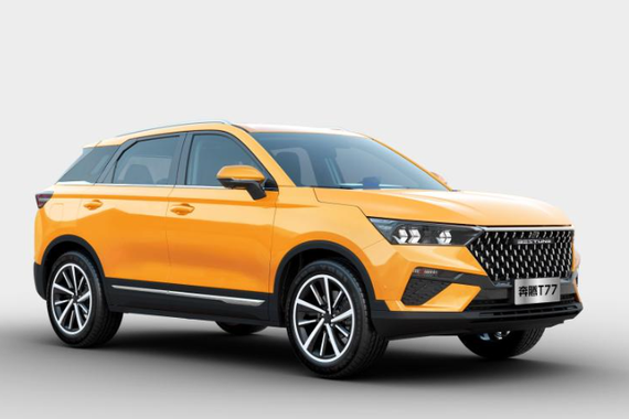 一汽奔腾T77官图发布 搭载3D全息影像系统