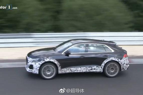 性能怪兽 Audi RSQ8纽北测试进行时