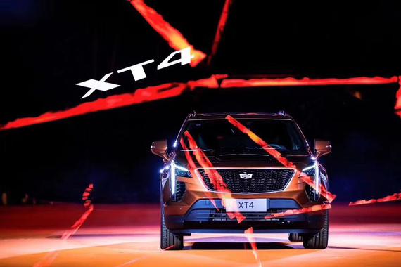 25.97-39.97万元 凯迪拉克XT4正式上市