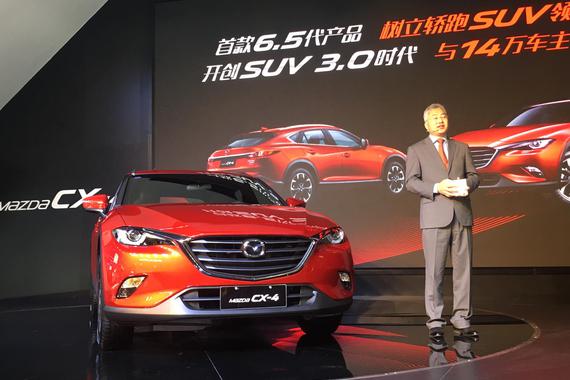 2018年成都车展 马自达CX-4新车型上市