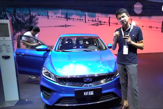 60秒说车，辣评吉利缤瑞:10万还带L2级自动驾驶