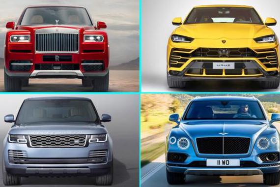 全球最奢华的十款SUV车 完美到无可挑剔