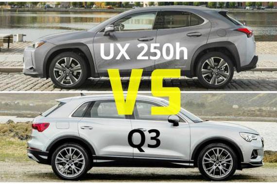 豪华领域又添新秀 雷克萨斯UX 250h PK 奥迪Q3