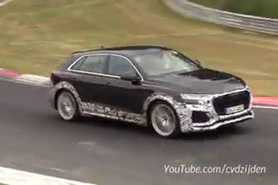 Q系列“最强音” 2019款奥迪 RSQ8纽博格林测试视频