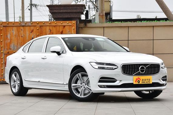 解读沃尔沃行政级豪华轿车S90
