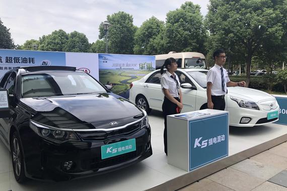 氢燃料车型或将入华投产? 东风悦达起亚电气化转型再加码