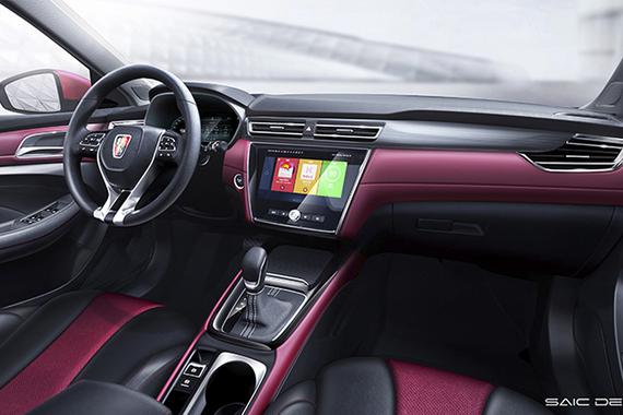 荣威i5内饰官图发布 运动气息明显