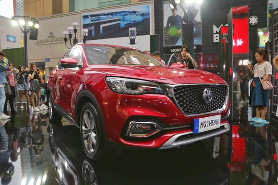 名爵HS正式上市 售价11.98万起