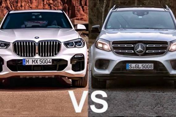 德系双雄之争 奔驰GLS对比宝马X5谁更优秀