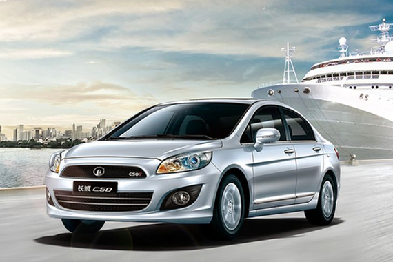 长城谋变：引进多位职业经理人 新能源双管齐下