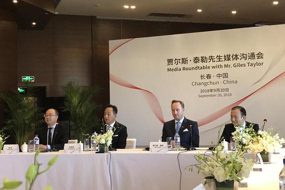 首度亮相 泰勒如何传递红旗“新高尚”