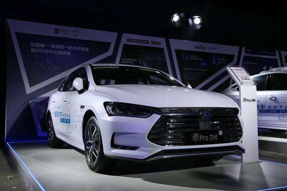 比亚迪秦Pro正式上市 售价7.98万起