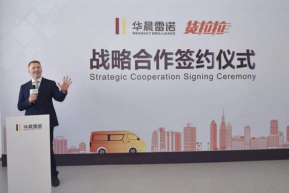 最新最全的“雷诺“资讯都在这里，不容错过