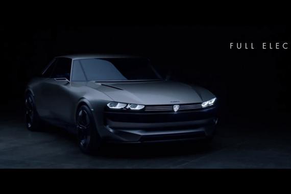 标志e-Legend电动概念车 复古设计致敬经典