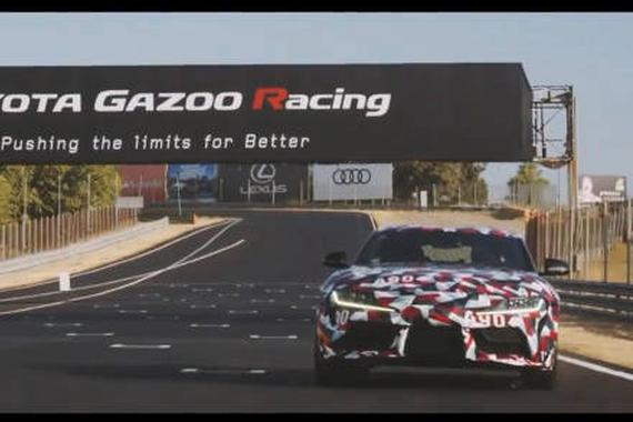 “牛魔王”归来 2019款全新一代丰田Supra