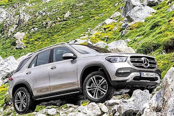 全新一代奔驰GLE巴黎车展首发 豪华内饰最吸睛