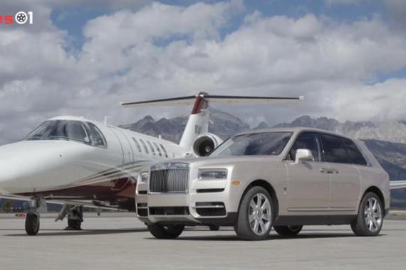 试驾车中大钻石：劳斯莱斯库里南