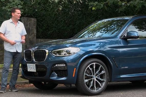 2019款全新宝马 X3 评测