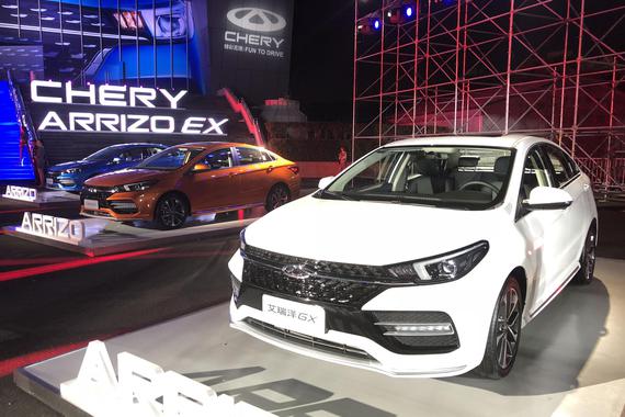 5.99万起 奇瑞艾瑞泽GX/艾瑞泽EX同步上市