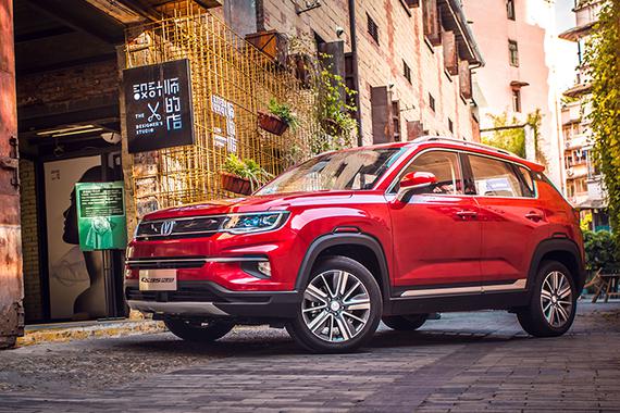 长假过后的新竞争 长安CS35plus进入细分市场的“新赛道”