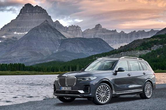 2019全新宝马X7 豪华超出你想象