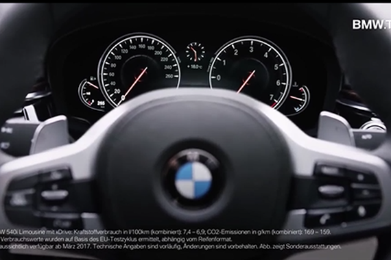 难掩运动的美 全新一代宝马5系