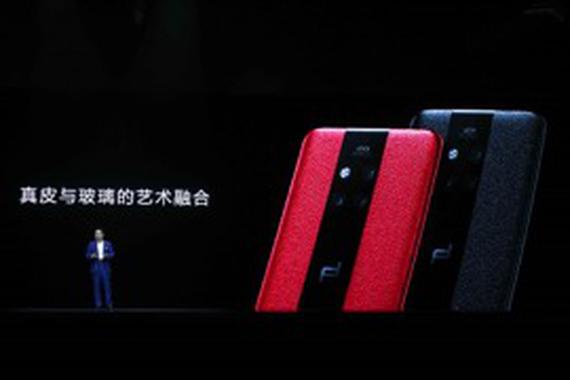 华为Mate 20 RS 保时捷设计震撼登场