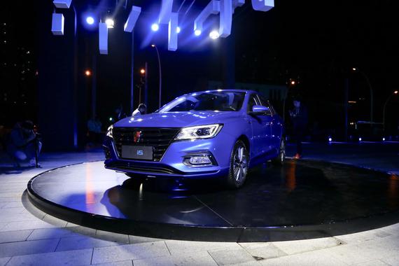 荣威i5正式上市 售价6.89-11.59万元