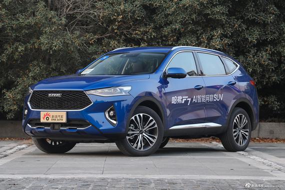 最新最全的“哈弗“资讯都在这里，不容错过