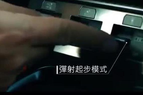 日产GTR台湾宣传片：守护家人才是真正的传说！