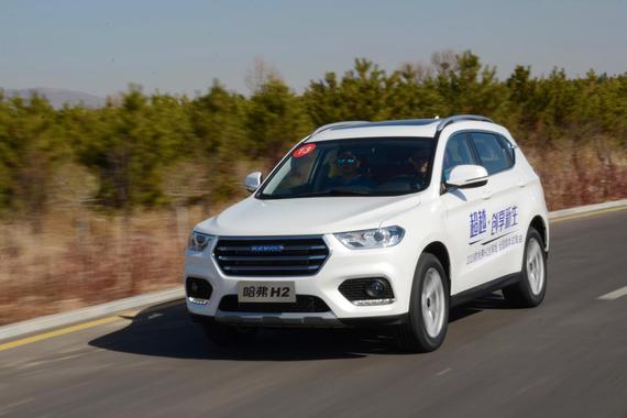 这台SUV买了就赚两万 试驾哈弗H2创享版