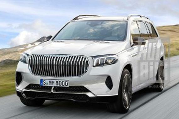 2020梅赛德斯-迈巴赫GLS概念曝光 满满的奢华感