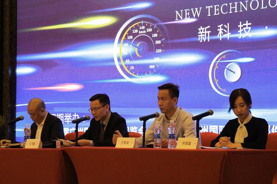 第十六届广州汽车展11月16日盛大开幕