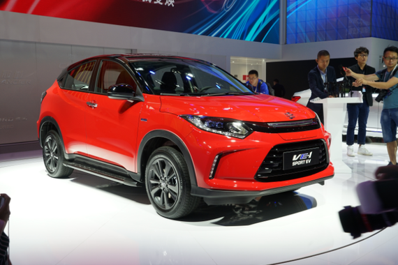 2018广州车展：理念VE1/广本世锐PHEV上市