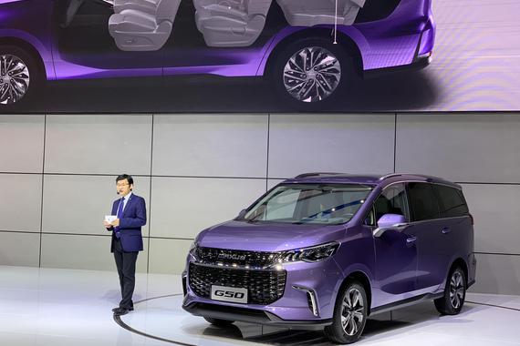 2018广州车展：上汽大通G50开启预售