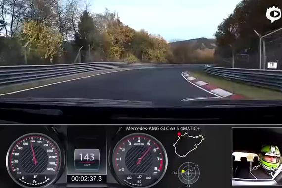 GLC 63 S 4MATIC 成最新纽北最速量产SUV