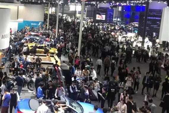 第十六届广州国际汽车展览会圆满闭幕