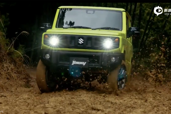 长得萌却野性十足！2019铃木吉姆尼烂路越野