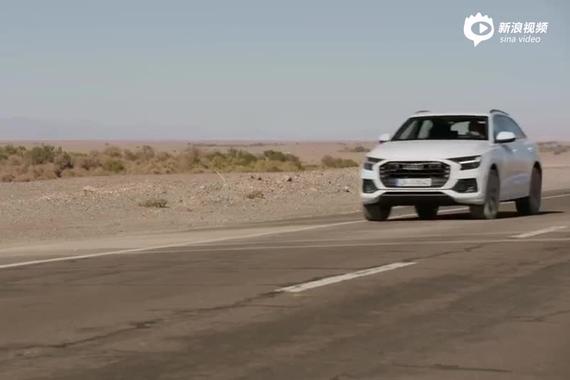 全新奥迪Q8 尽显旗舰级SUV帅气