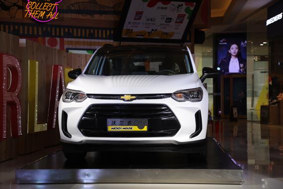 售价14.99万 雪佛兰沃兰多米奇版上市