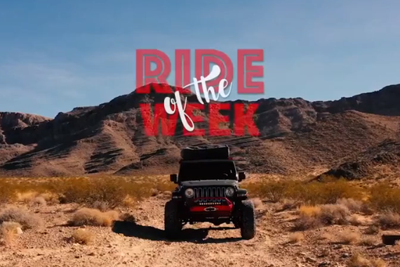 改装版吉普牧马人 能否撩动你的心？