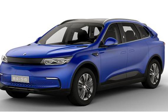 奇点汽车被曝欠薪3个月 公司安抚员工称正在积极融资