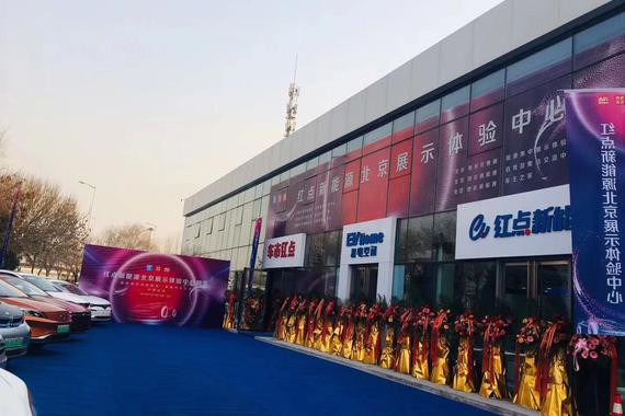 想知道“新能源“最近有什么新消息么，都在这里了