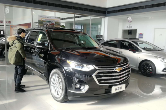 雪佛兰Traverse命名或为探际者 定位8座中大型SUV