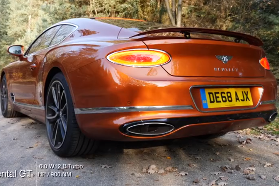 W12 引擎魅力 宾利Continental GT声浪体验