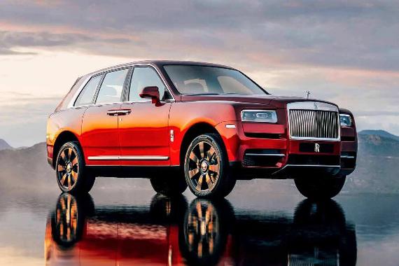 劳斯莱斯库里南