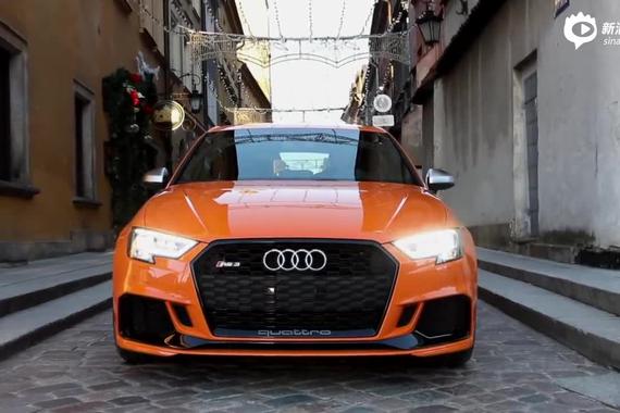 橘色小钢炮！2018款奥迪 RS3 Sportback