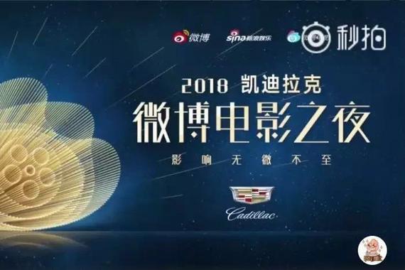 这几件大事，错过你会后悔！