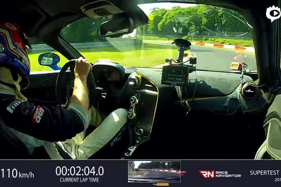 开着迈凯伦720S下纽北 感受速度与激情！